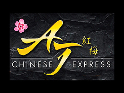 2 FREE Egg Rolls with Purchase of $40 or more